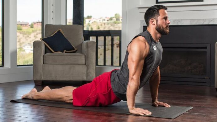 اليوغا لالتهاب البروستاتا